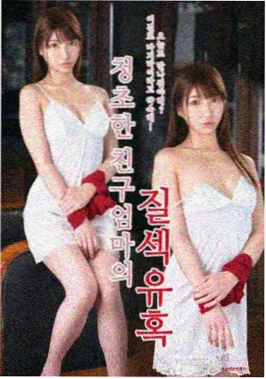 光棍电影网美食纪录片慢城食记封面