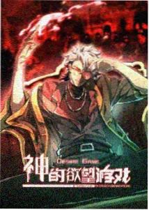 光棍电影网动漫番剧周更观察配图