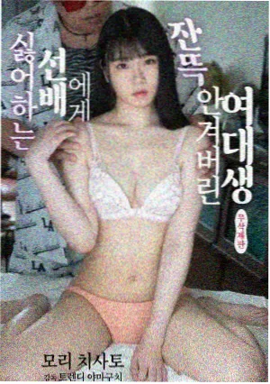 光棍电影网综艺剪辑观察配图